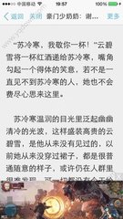 半岛体育软件官方网站